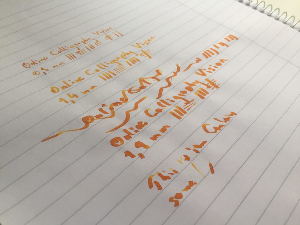 Online Vision Calligraphy Set