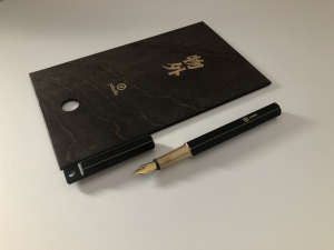 ystudio brassing fountain pen