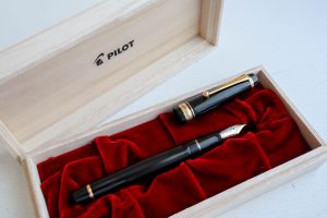 Pilot Custom 845 Urushi