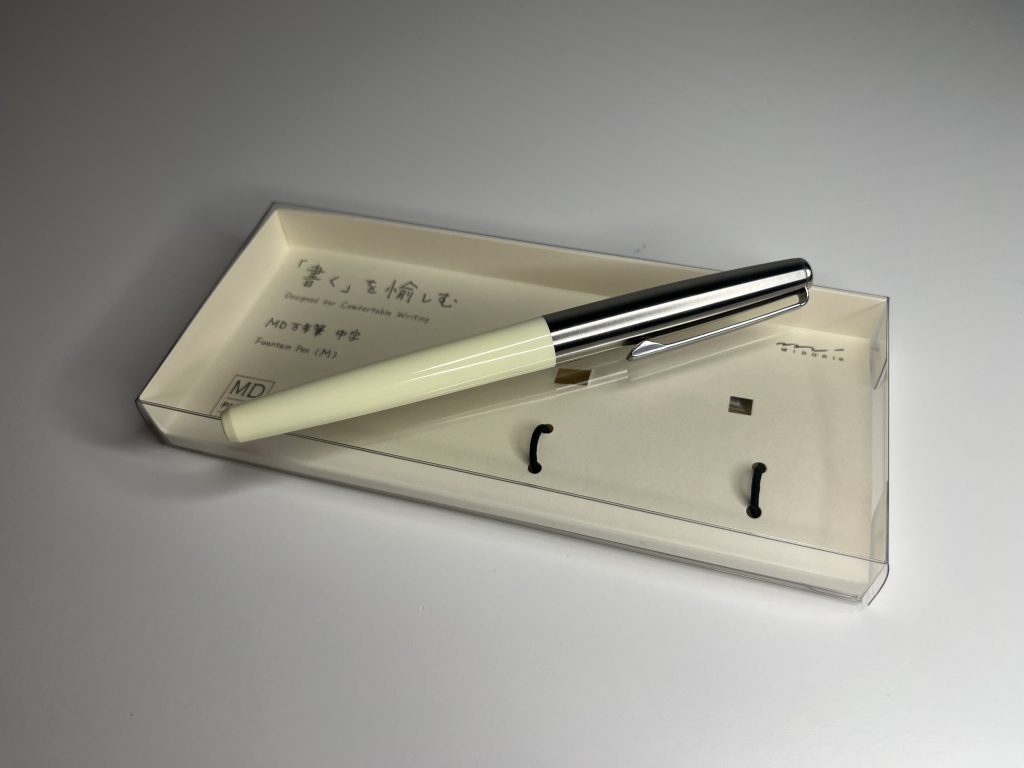 Midori MD Fountain Pen